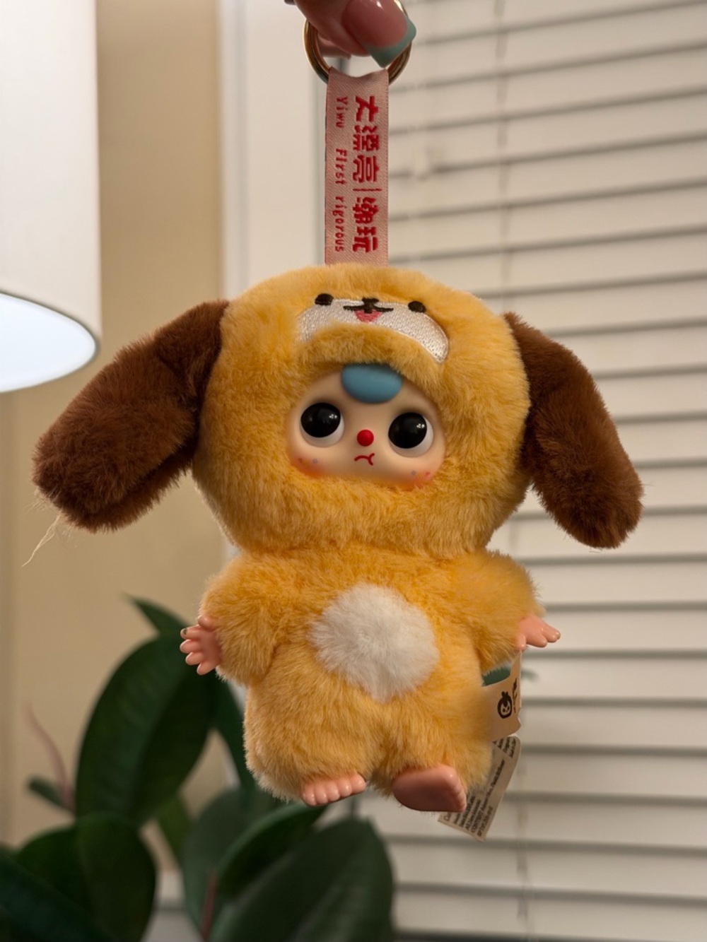 NIB Baby three mini Animal World Series Dog puppy